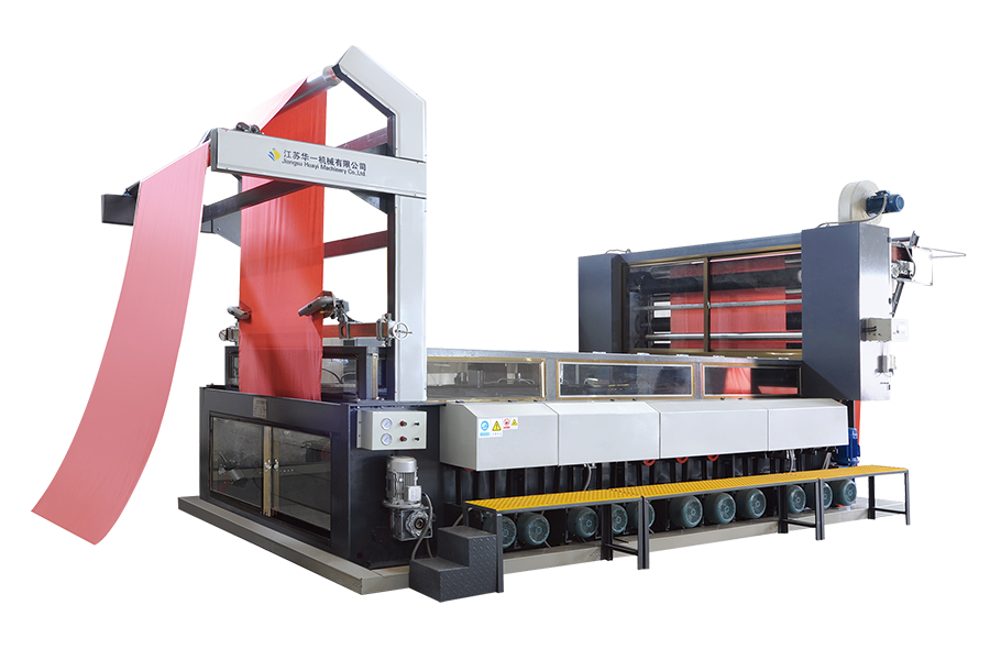 横型複合スエードマシン MW型